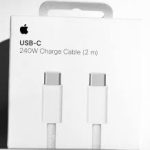 USB-C Charge Cable (2m)